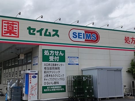 Naikan6 20260617000000
