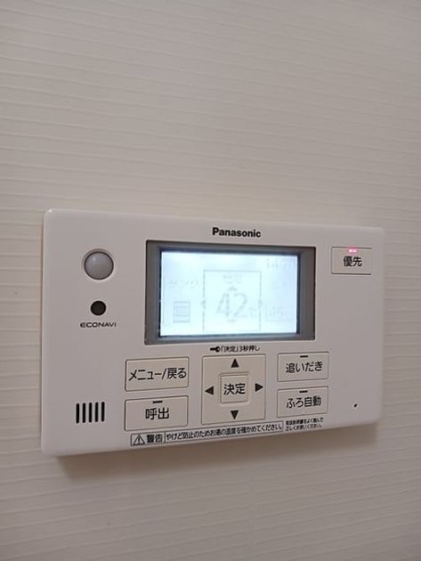 Naikan10 20260902000000 945x630