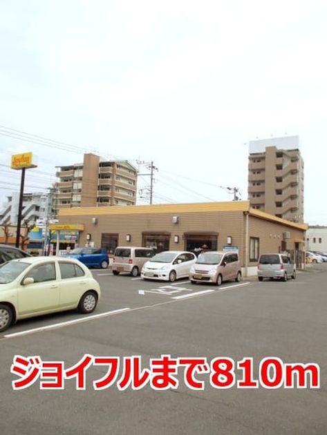 Naikan15 20190303000000 945x630