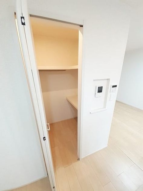 Naikan8 20230612000000 945x630