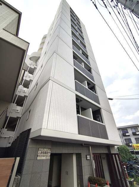 Naikan1 20260808163243 945x630