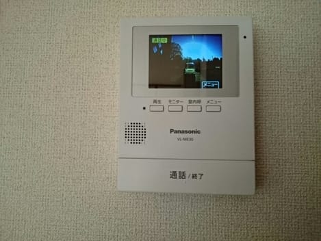 Naikan12 20201204000000