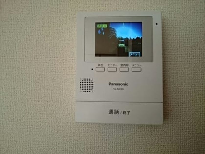Naikan12 20201204000000 945x630