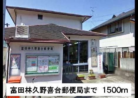 Naikan15 20160703000000