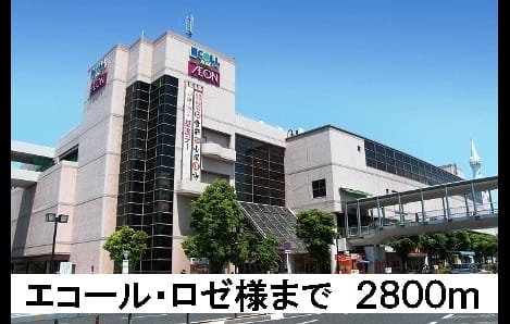 Naikan16 20160703000000