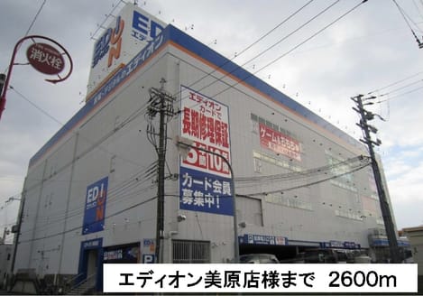 Naikan18 20160703000000