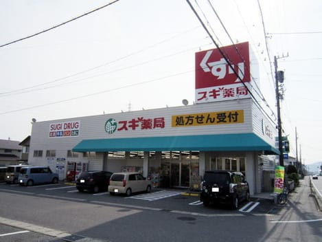 Naikan15 20200605000000