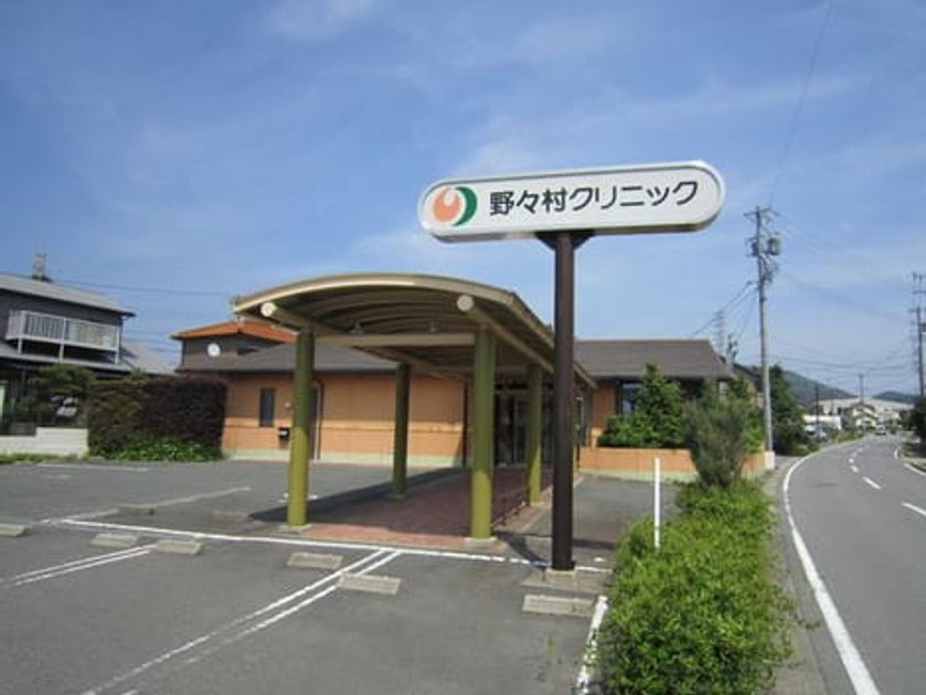 Naikan18 20200605000000 945x630
