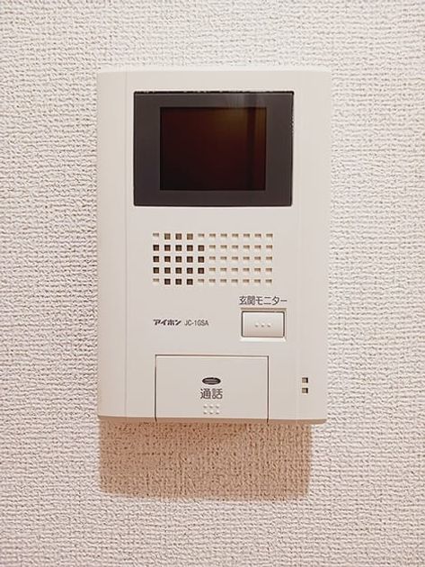 Naikan10 20260909000000 945x630