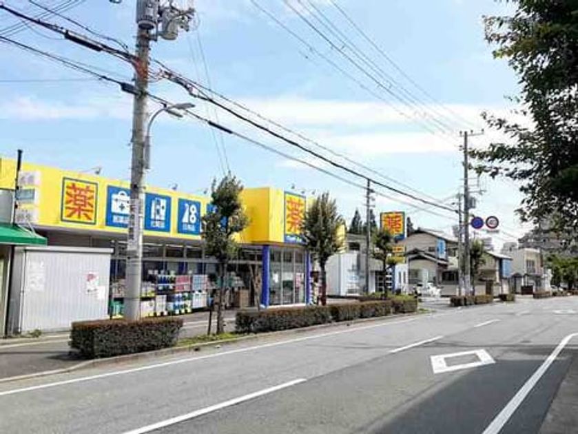 Naikan16 20260708000000 945x630