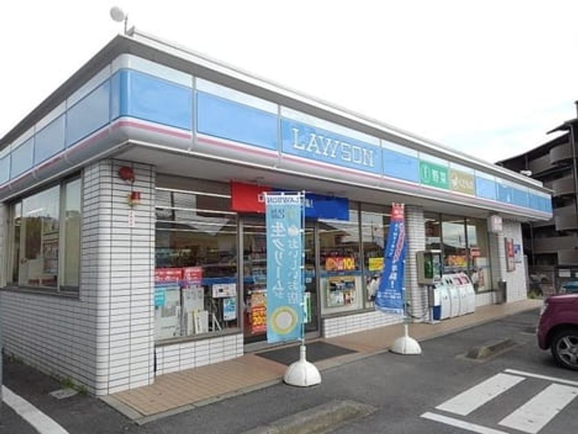 Naikan13 20220922000000 945x630