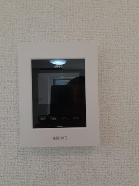 Naikan8 20220930000000