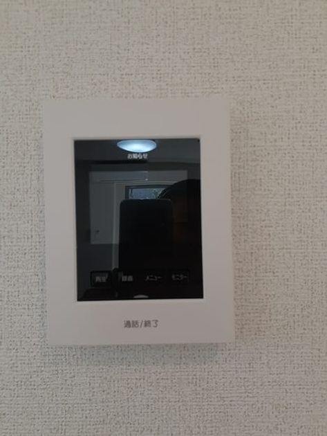 Naikan8 20220930000000 945x630