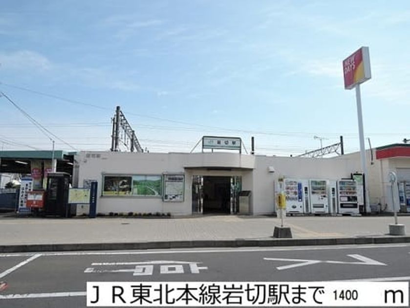 Naikan13 20190520000000 945x630