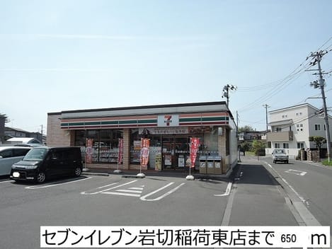 Naikan15 20190520000000