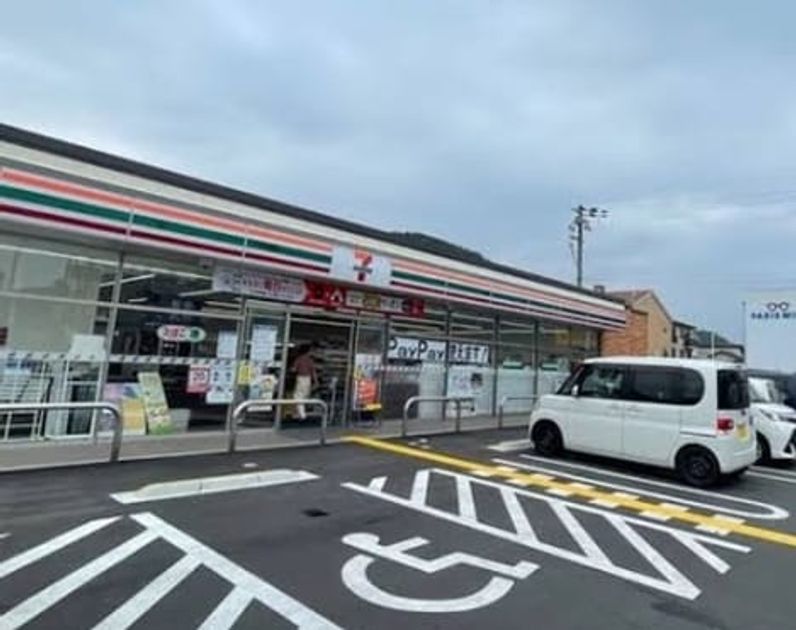 Naikan15 20250123000000 945x630