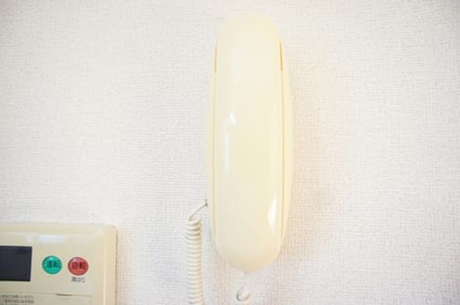 Naikan9 20151225000000 945x630
