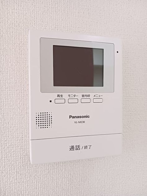 Naikan10 20261016000000 945x630