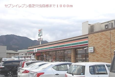 Naikan15 20140504000000