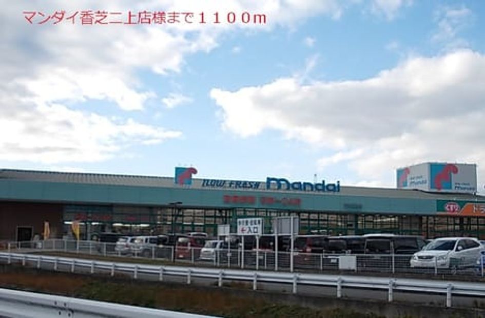 Naikan17 20140504000000 945x630