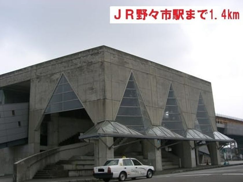 Naikan13 20191114000000 945x630