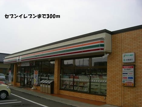 Naikan14 20131226000000