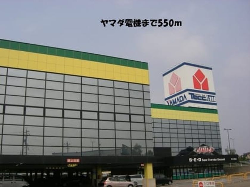 Naikan15 20131226000000 945x630