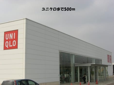 Naikan16 20131226000000