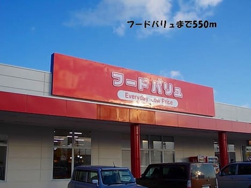 Naikan18 20131226000000 945x630