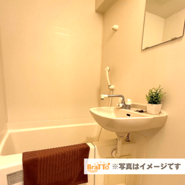 Naikan4 20260812143217 945x630