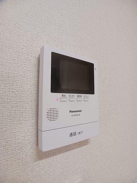 Naikan9 20260907000000 945x630