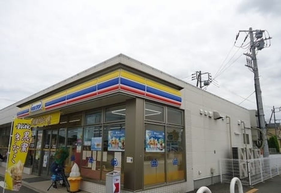 Naikan14 20210312000000 945x630