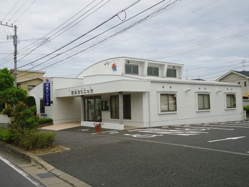 Naikan15 20210312000000 945x630