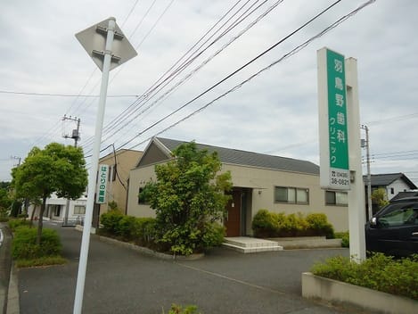 Naikan16 20210312000000