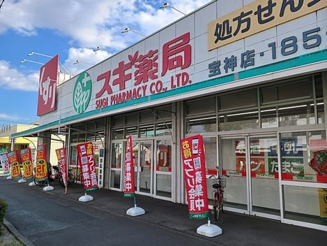 Naikan15 20260615000000