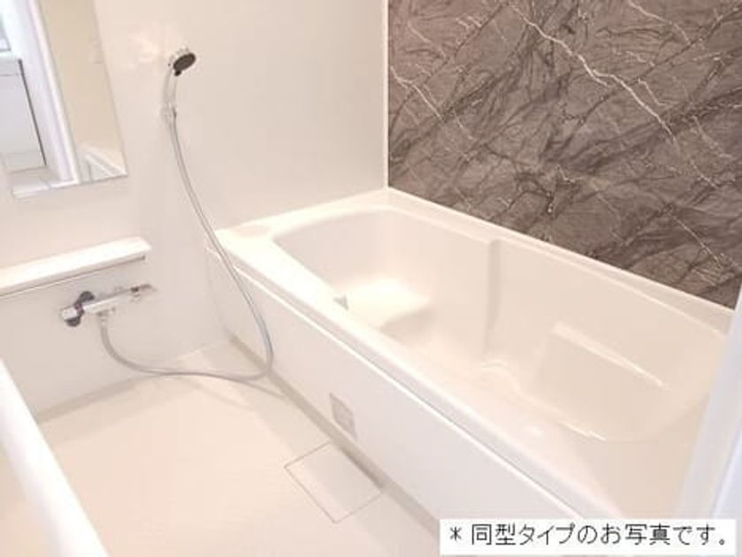 Naikan3 20260609000000 945x630