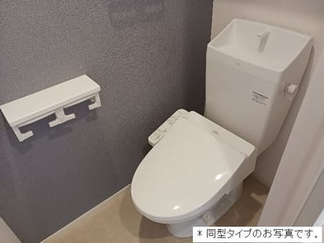 Naikan5 20260609000000