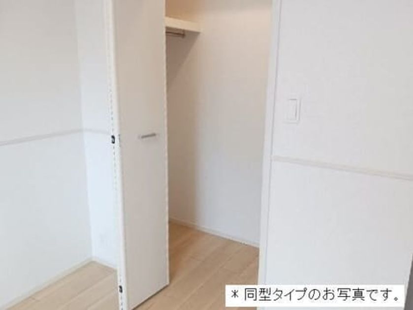 Naikan8 20260612000000 945x630