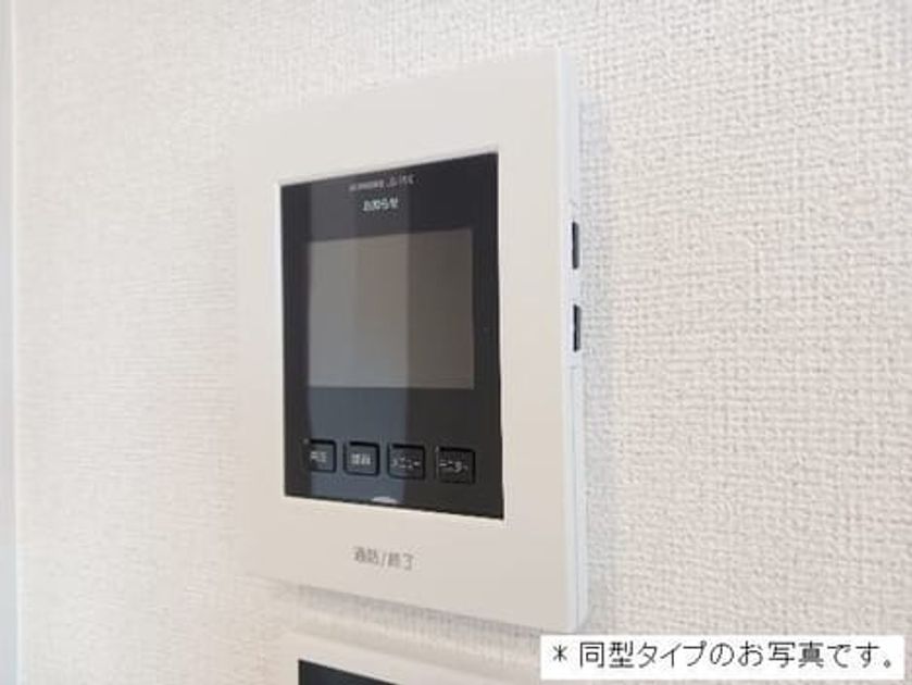Naikan9 20260612000000 945x630