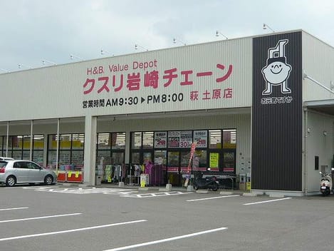 Naikan18 20210607000000