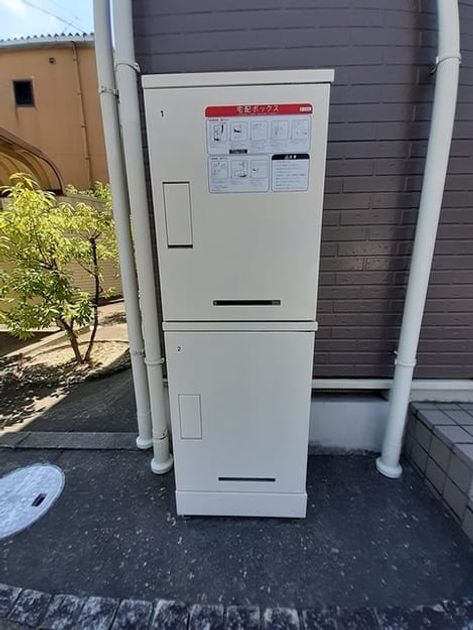 Naikan10 20240723000000 945x630