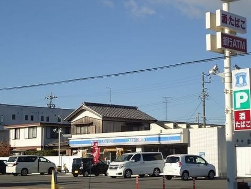 Naikan15 20210119000000 945x630