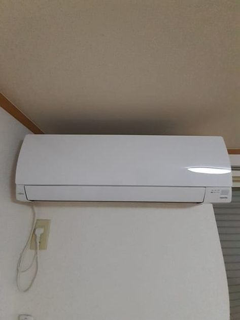 Naikan8 20240809000000 945x630