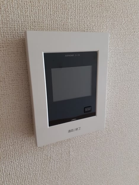 Naikan9 20240723000000