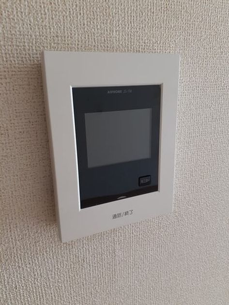 Naikan9 20240723000000 945x630