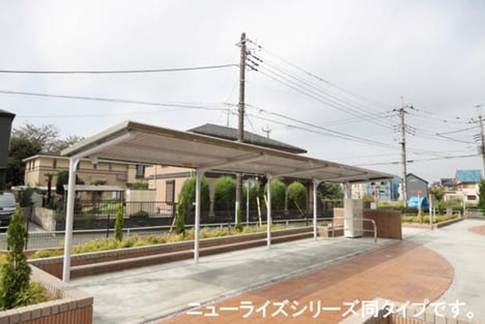 Naikan11 20260713000000 945x630