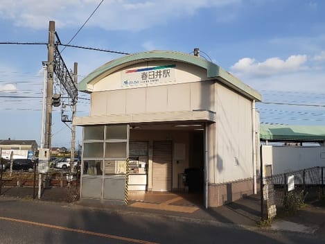 Naikan18 20250123000000