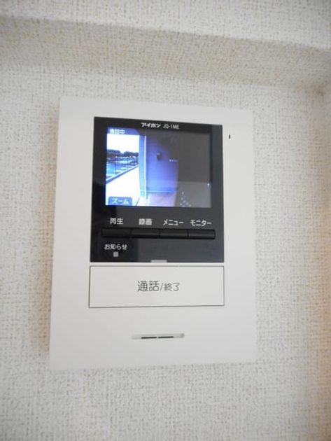 Naikan10 20180621000000 945x630