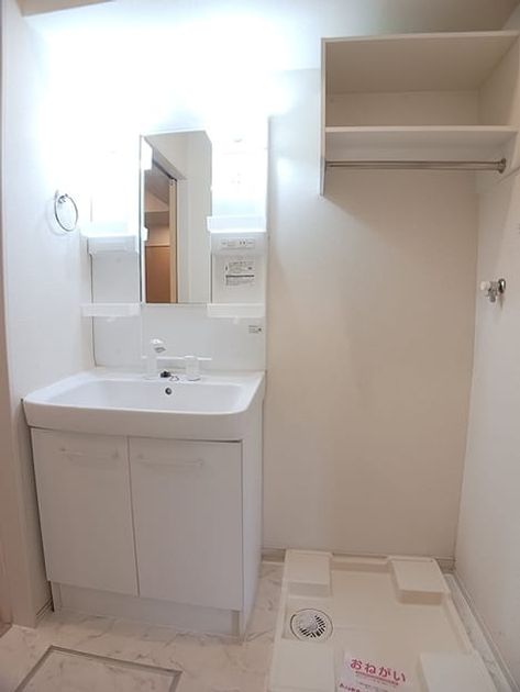 Naikan7 20261016000000 945x630