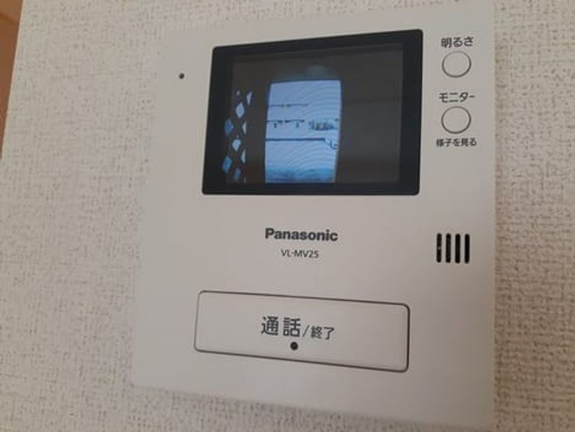 Naikan10 20231005000000 945x630